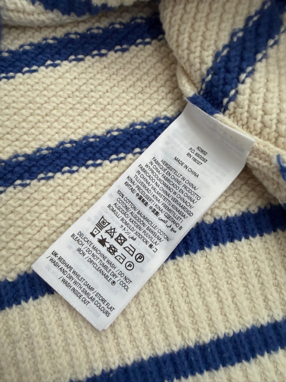 Boden Striped Cotton Sweater - Picture 8 of 8